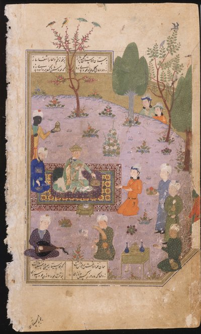 Chusrawské hody, 1431 od Iranian Master