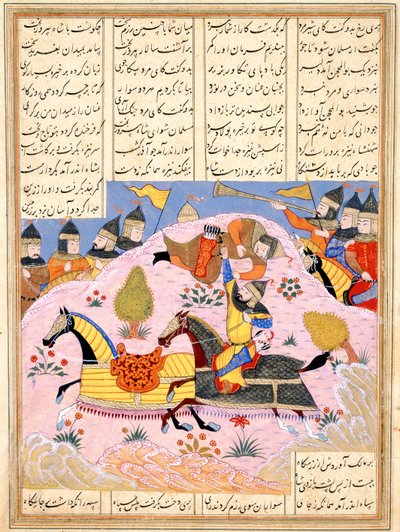 Malik zvedá Abul Mihjan ze sedla. Z Khavarannama Kniha východu ibn Husam al-D od Iranian Master
