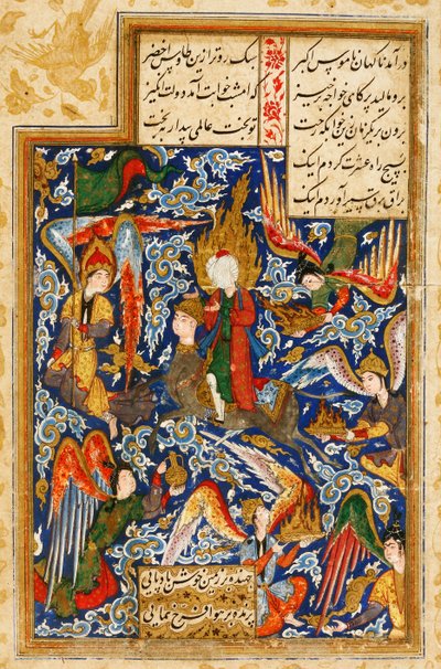 Výstup proroka Mohameda do nebe od Iranian Master