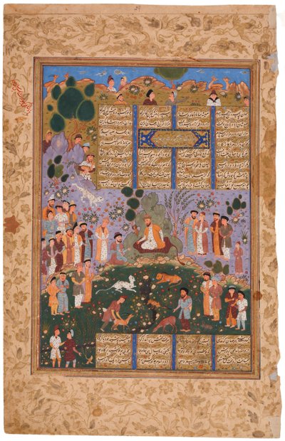 Iluminace rukopisu The Court of Gayumars z eposu Shahnameh od Ferdowsiho od Iranian Master