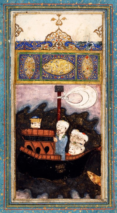 Obchodní loď napadena piráty. Od Aina-i Iskandari Zrcadlo Alexandra Velikého od Amira Khusra od Iranian Master
