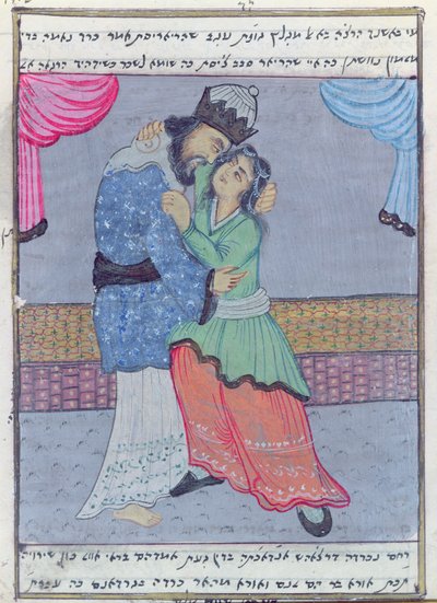 David a Batsheba (wc na papíře) od Iranian School