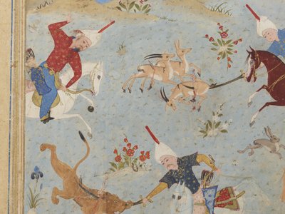 Folio od Khamsy od Iranian School