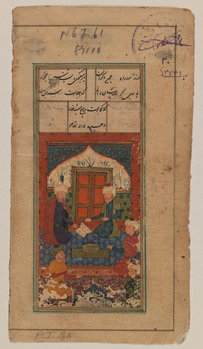 Folio z neidentifikovaného rukopisu: Miniaturní malba (neprůhledné wc na papíře) od Iranian School