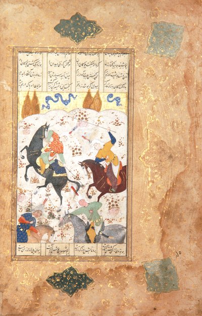 Polo Players, cca 1530 (neprůhledné wc a zlato na papíře) od Iranian School