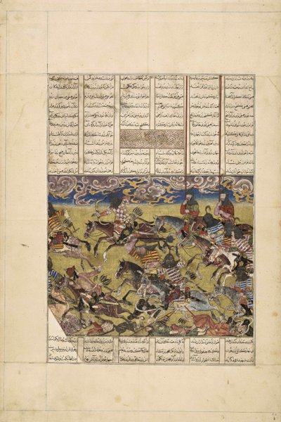 Demotte Shahnameh: Faramarz pronásleduje krále Kábulu, asi 1330. od Iranian master.