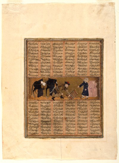 Bahram Gur v domě Barahama Žida, stránka z ilustrovaného rukopisu druhého malého šáhnamy z Firdawsi († 1020), cca 1300 (inkoust, neprůhledné wc a zlato na papíře) od Iraqi School