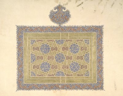 Je. 1614.2 Fragment Koránu od Iraqi School