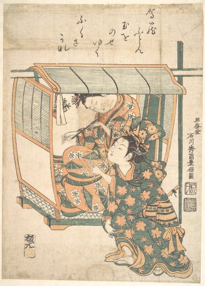  od Ishikawa Toyonobu
