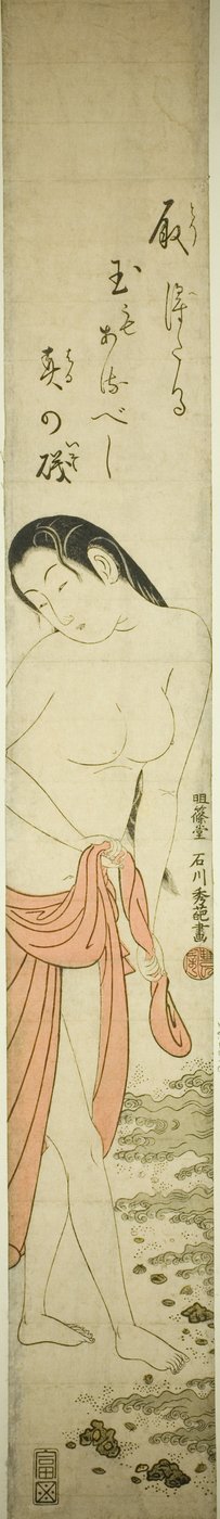 Abalone Diver od Ishikawa Toyonobu