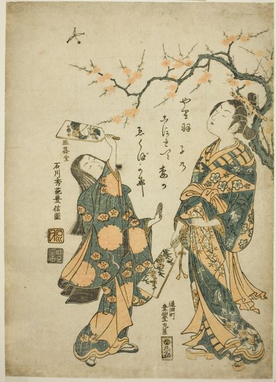 Battledore a pérák od Ishikawa Toyonobu