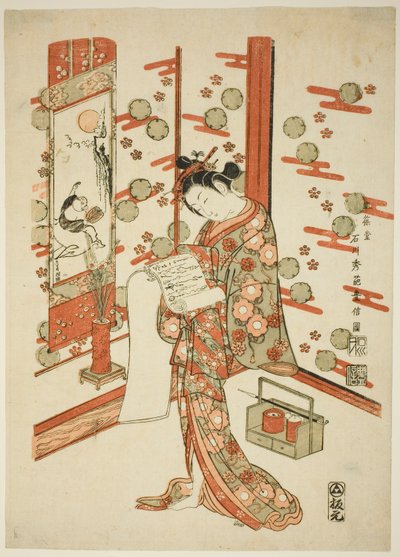 Krása čtení dopisu od Ishikawa Toyonobu