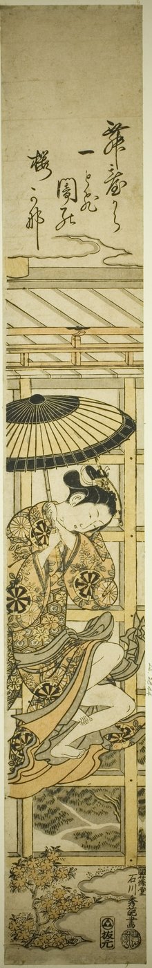 Skok z chrámu Kijomizu od Ishikawa Toyonobu