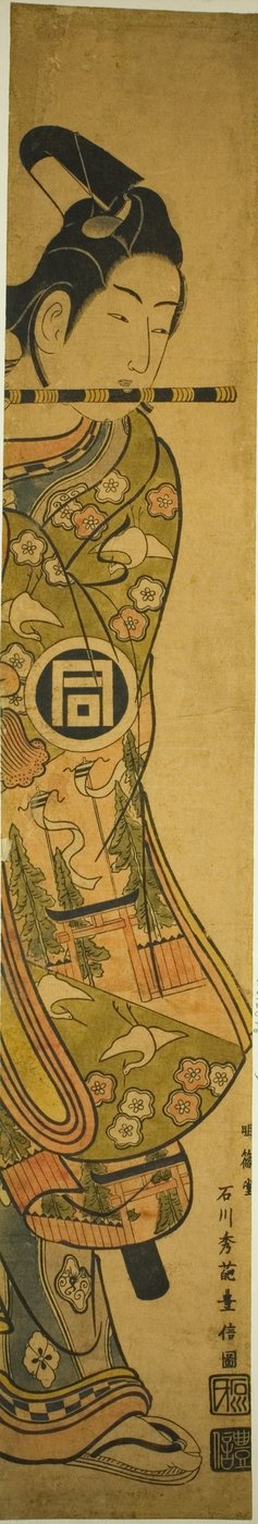 Čaj Ac a r Sanogawa Ichimatsu I jako Ushiwakamaru od Ishikawa Toyonobu