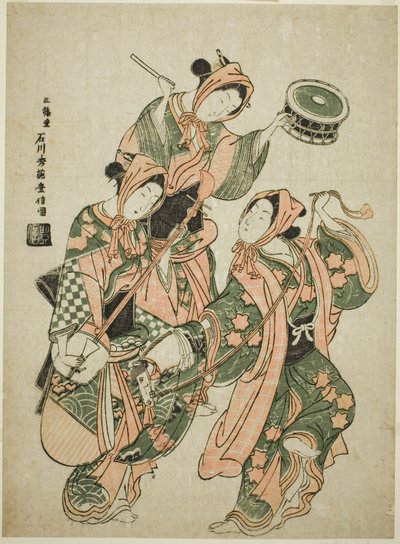 Hobby Horse Dance (harugoma odori) od Ishikawa Toyonobu