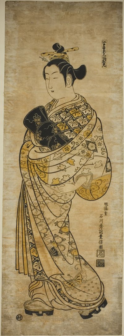 Te Kazu Yoshihara Edo-Aset of Three (triptych Edo Yoshiwara) od Ishikawa Toyonobu