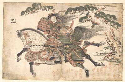 Tomoe Gozen zabíjí Uchidu Sabura Ieyoshiho v bitvě u Awazu no Hara od Ishikawa Toyonobu