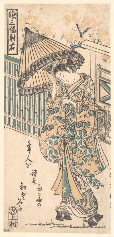 od Ishikawa Toyonobu