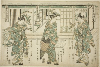 Mladí muži módy – sada tří (Wakashu sanpukutsui) od Ishikawa Toyonobu