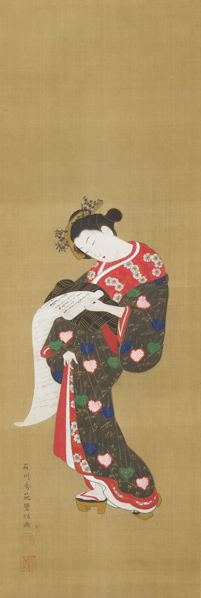 Junge Frau liest eine Schriftrolle od Ishikawa Toyonobu