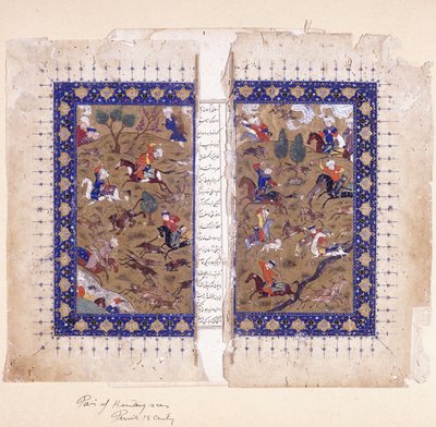 Bifolio zobrazující lovecké scény, konec 15. století od Islamic School