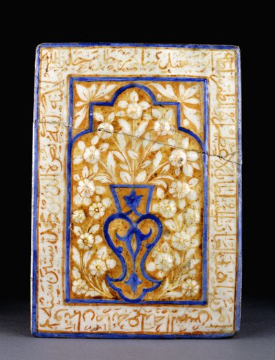 Dlaždice z budovy Timuridského sultána "Abu Sa"id se stylizovanou vázou s bílými květinovými spreji, c. 1455-6 od Islamic School