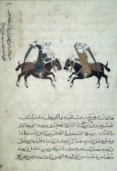 CBL Ar 5655.161 Dva šermíři, ilustrace z kopie Nihayat al-Sul wa al-Umniya fi Taallum Amal al-Furusiyya, neboli Kompendium vojenských umění, z Egypta, 1366 od Islamic School