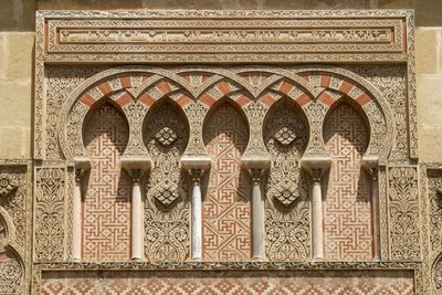 Detail shora západní brány od Islamic School
