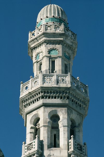 Závěsný od Islamic School