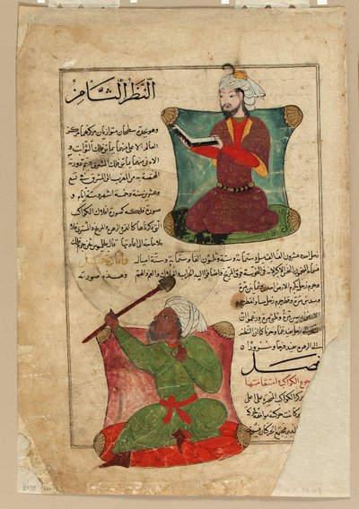 Folio z Ajaib al-Makhluqat (Zázraky stvoření) od al-Qazviniho, počátek 15. století (neprůhledný akvarel, inkoust, zlato a stříbro na papíře) od Islamic School