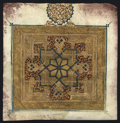 Fragment z Koránu (rukopis) od Islamic School