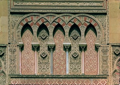 Brána Al Hakam II, detail ze západní fasády od Islamic School