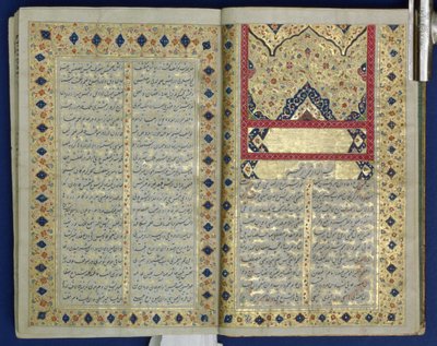 Iluminované stránky z rukopisu Hafeze, styl zandského období, 1790 od Islamic School