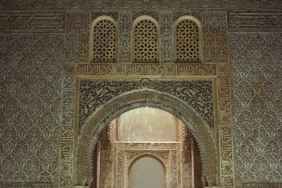 Interiér věže princezen (Torre de los Infantes) od Islamic School