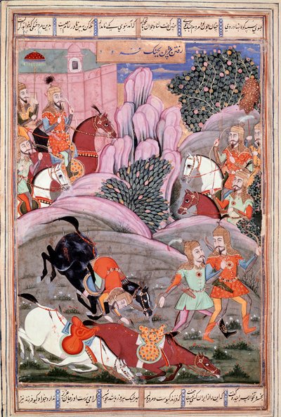 Islámské umění: „“ Bijene a Roham jdou zaútočit na Firoud““ Perská miniatura z rukopisu epické básně „“ Shahnameh““ (Shah Nama, Shahnama) (Kniha králů) od Ferdowsiho (Firdawsi, nebo Ferdawsi, nebo Firdousi, cca 940-kolem 1020) (ms. 607) Chantilly, Muse od Islamic School