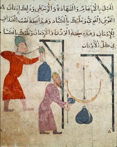 Islámské umění: Kresba na pergamenu z období Fátimovců (10-11. století) - Vážení potravin - Malování na papyru - Káhira, Muzeum islámského umění od Islamic School