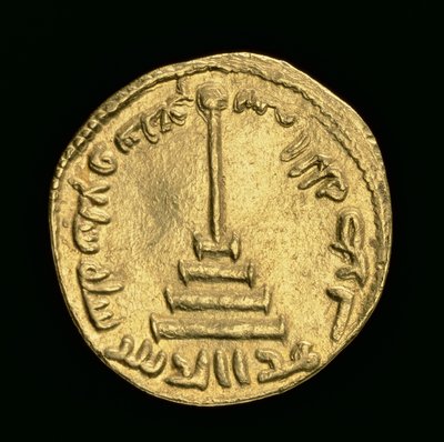 Islámská mince, AD 696/7 (zlato) od Islamic School