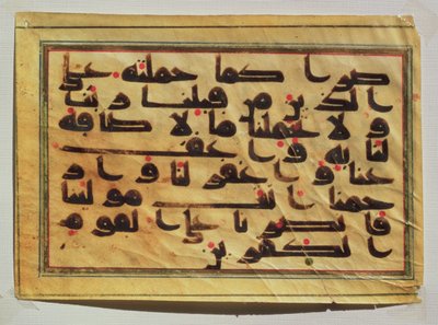 Kufická kaligrafie z rukopisu Koránu (pergamen) od Islamic School