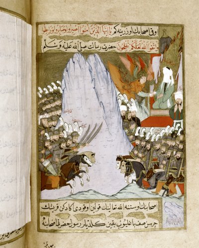 MUHAMMAD: Zjevení části Koránu Huhammadovi během bitvy od Islamic School