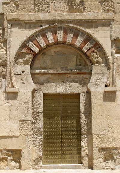 Dveře mešity v Západní zdi od Islamic School