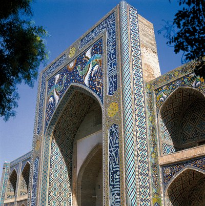 Nadir Divan-begi Madrasa, Buchara, Uzbekistán od Islamic School