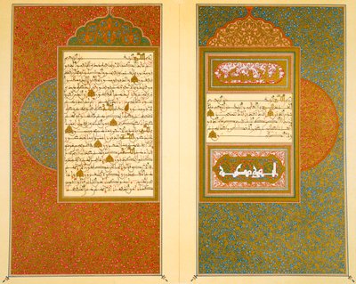 Úvodní dvoustrana z maurského koránu z 18. století od Islamic School