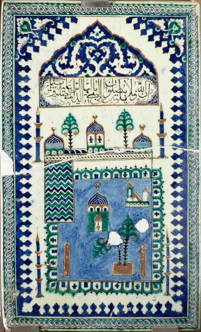 Orientální umění: keramické dlaždice zdobí budovy s půlměsícem, znakem islámu. Paříž 19. století, muzeum Louvre od Islamic School