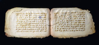 Stránky z koránu Folio, 9. století od Islamic School