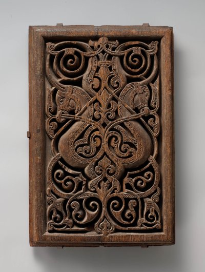 Panel s koňskými hlavami od Islamic School