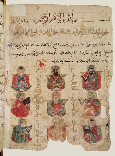 Pythagoras (asi 570-480 př.nl) (uprostřed) vyučující 8 dalších lékařů včetně Galena (asi 131-201) (vlevo dole) a Andromacha (vpravo dole), ilustrace z arabského překladu De materia me od Islamic School