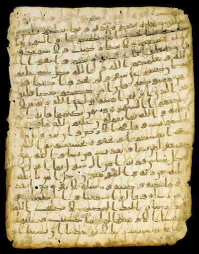 Korán listový palimpsest, pravděpodobně Madina, polovina 7. století od Islamic School