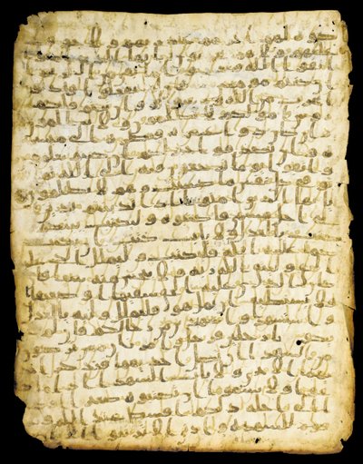 Korán listový palimpsest, pravděpodobně Madina, polovina 7. století od Islamic School