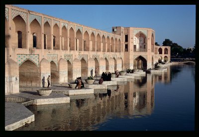 Přehrada Khaju Bridge, Safavid období od Islamic School