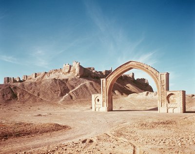 Qalai Bost, c.962-1186 od Islamic School